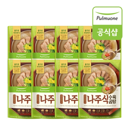 Ǯ���� �ݵ��ѽ� ���ֽ� �������� 450g