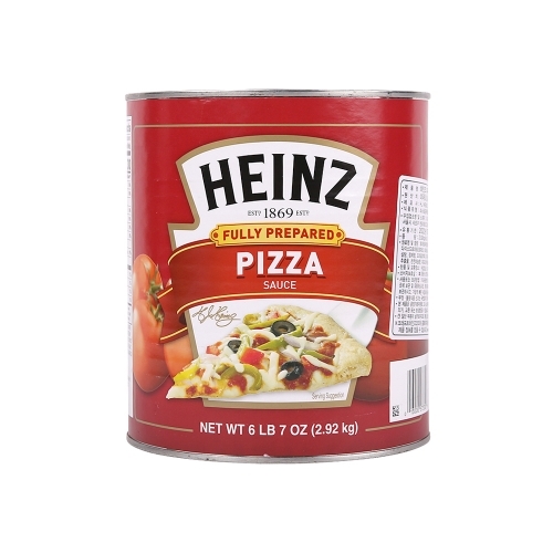 ������ ���ڼҽ� 2.92kg