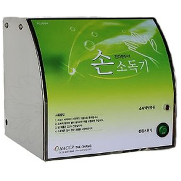 태창 TC-5003이미지입니다. 누르면 해당 게시물로 새창이동합니다.