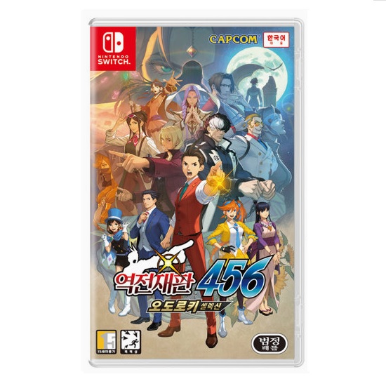  역전재판 456 오도로키 셀렉션 한글판 SWITCH, 패키지칩