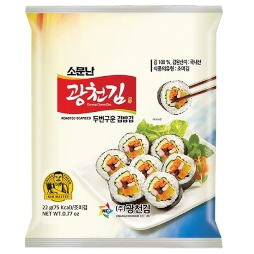 광천김 소문난 두번 구운 김밥김 전장김 10봉_이미지