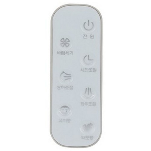 신일전자 리모컨 SI007693