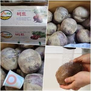 야과몰 흙냄새 가득 국내산 진짜 비트 중 5kg 새벽 경매 후_이미지