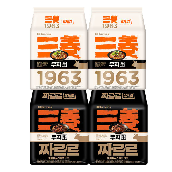 <b>삼양</b>식품 우지 짜르르 8개 + <b>삼양</b><b>1963</b> 8개
