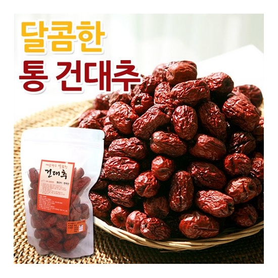 �θ���� ���ִ� �� �Ǵ��� ���� 1kg
