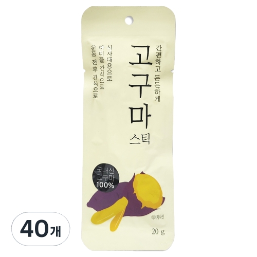 자연다움 간편하고 든든하게 고구마스틱 (20g,40개)_이미지