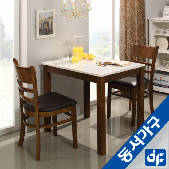 동서가구 리빙 하이그로시 내추럴 식탁 (의자2개)