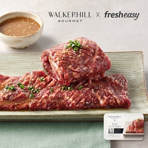 워커힐 시그니처 양념 수제 포갈비 800g (1개)_이미지