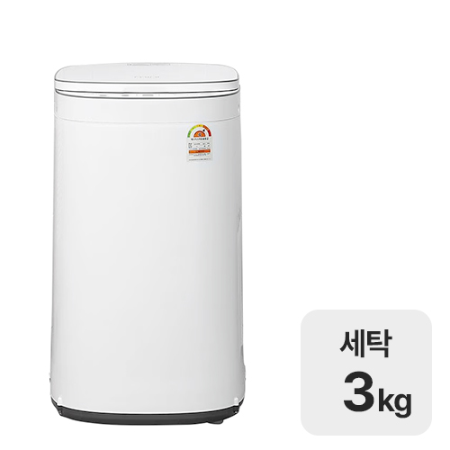 대웅모닝컴 DW-WMH5005SJ_이미지