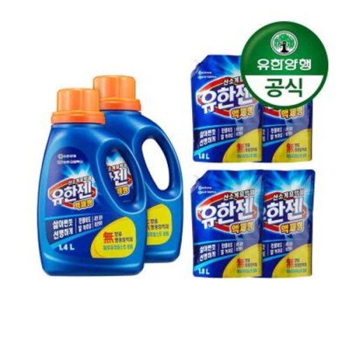 유한양행 유한젠 산소계표백제 액체형 1.4L + 리필 1.8L (본품2개+리필4개)