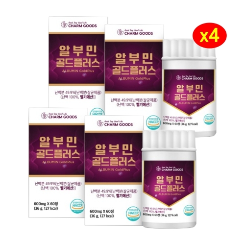 참굿즈 알부민 골드플러스 60정 (4개)_이미지