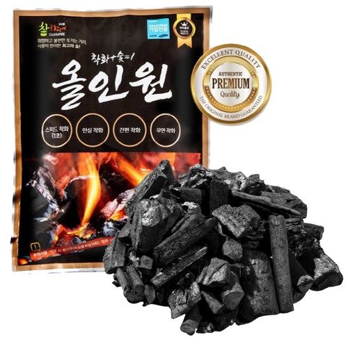 참 화이어 올인원이미지입니다. 누르면 해당 게시물로 새창이동합니다.