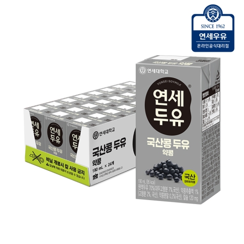 우리콩 약콩 두유 190ml