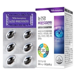 눈건강 루테인지아잔틴 500mg 30캡슐
