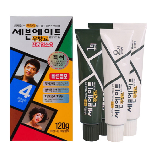 동성제약 세븐에이트 컬러 크림 (2개)