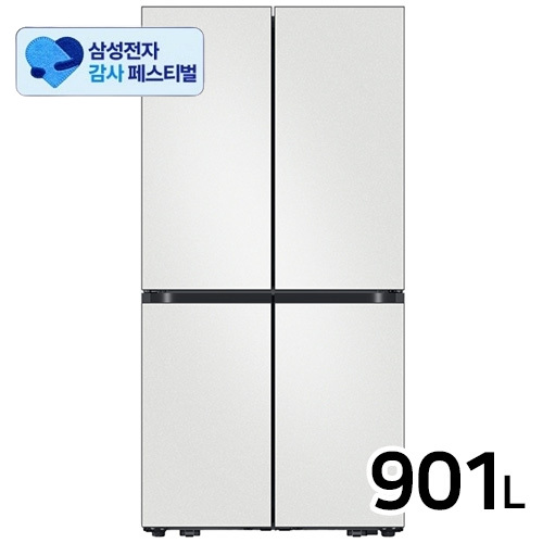 삼성전자 비스포크 AI 하이브리드 RM70F91R1A (삼성 20% 환급)_이미지
