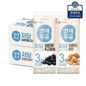 연세우유 연세두유 저당 검은콩 고칼슘 두유 190ml 24개 + 저당 아몬드 잣 두유 190ml 24개