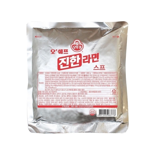 오뚜기 오쉐프 진한 라면스프 285g (2개)