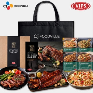CJ푸드빌 빕스 홈레스토랑 선물세트 2호 [1개]