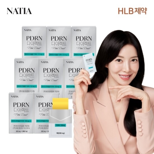 HLB제약 나티아 PDRN 다이렉트 30매 (8개)_이미지