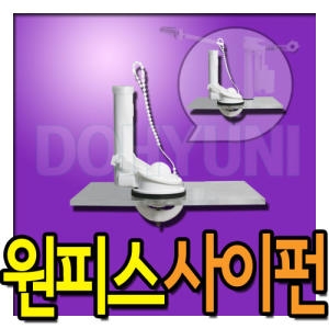 ���佺�ڸ��� �纯��� ���ǽ� ������ (WP40)