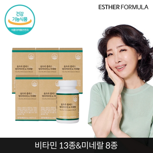 에스더포뮬러 여에스더 울트라 플러스 멀티비타민 앤 미네랄 90정 (5개)_이미지