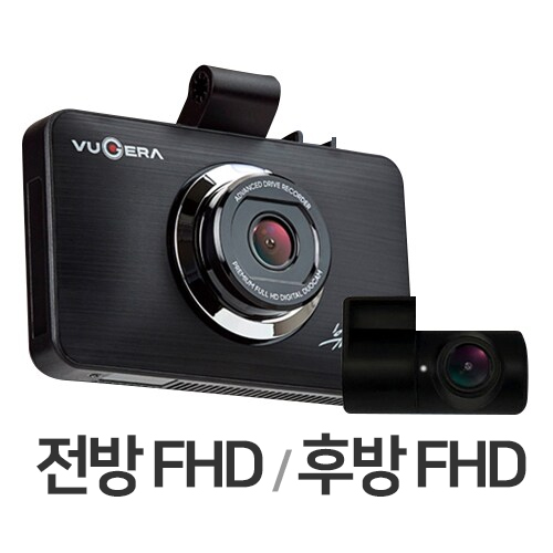 카네비컴 뷰게라 VG-901V 2채널 (64GB)