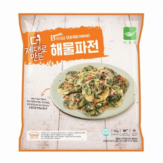 ��˿� �� ����� ���� �ع����� 1kg