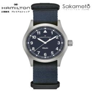 남성 카키 필드 쿼츠_H69401940