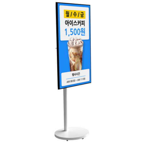 카멜 CDS4010 + 셋톱박스 AP2000 (이동형 스탠드)_이미지