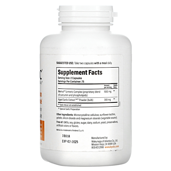 �������� �츯 Aged Garlic Extract Ŀť�� 150ĸ�� (�ؿ�)