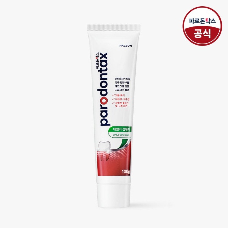 파로돈탁스 데일리 검케어 치약 100g