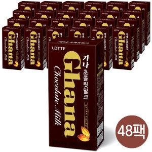 파스퇴르 가나 초콜렛 드링크 190ml (48개)_이미지