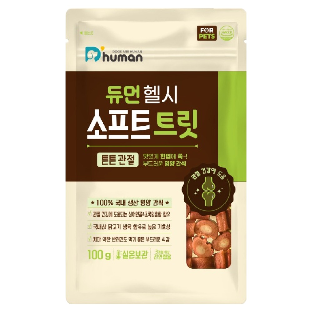 ���� ��� ��� ����Ʈ Ʈ�� ưư���� 100g