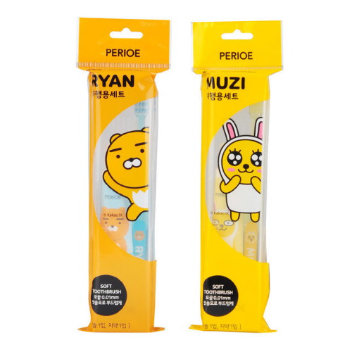 페리오 카카오프렌즈 여행용 양치세트 (1세트)_이미지