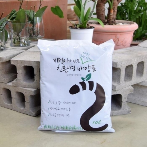 그린랜드 지렁이가 만든 배양토10L 분변토 분갈이흙_이미지