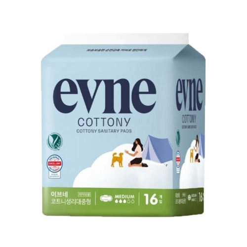 ������������ �̺�� ��Ʈ�� ���� 16��