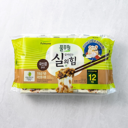 풀무원 살아있는 실의 힘 국산콩 생나또 49.5g (40개)