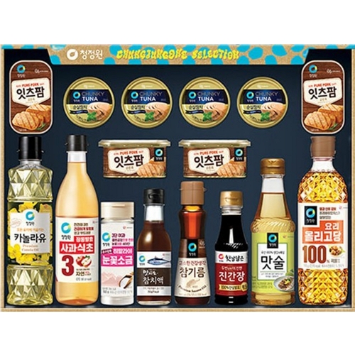 행복 고급 플러스 N2호