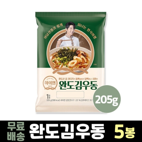 삼립 하이면 완도김우동 205g (5개)_이미지