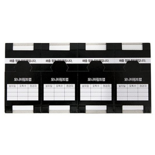 늘푸른 바퀴벌레 모니터링 트랩 4개입 (1개)_이미지