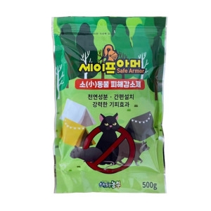[불명] 스마트한농부 세이프아머 소동물 피해감소제 500g (1개)_이미지