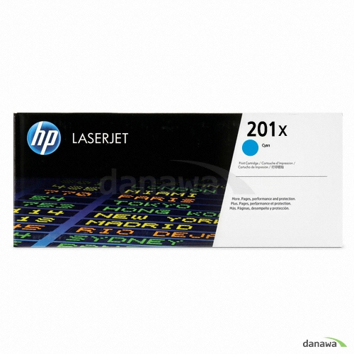 HP 정품 201X (CF401X) 파랑_이미지
