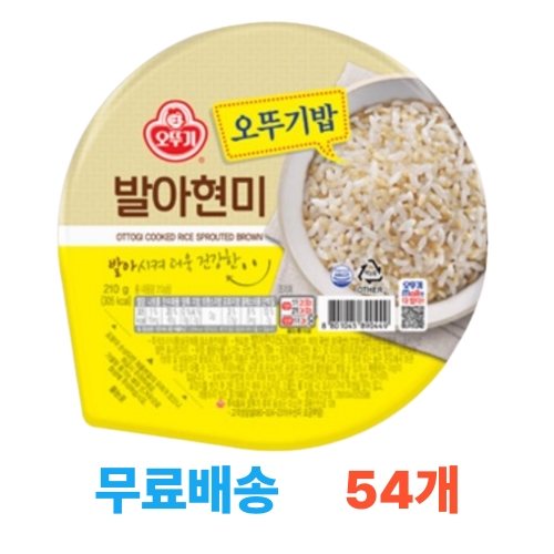 ���ѱ� ���ִ� ���ѱ�� �߾����� 210g