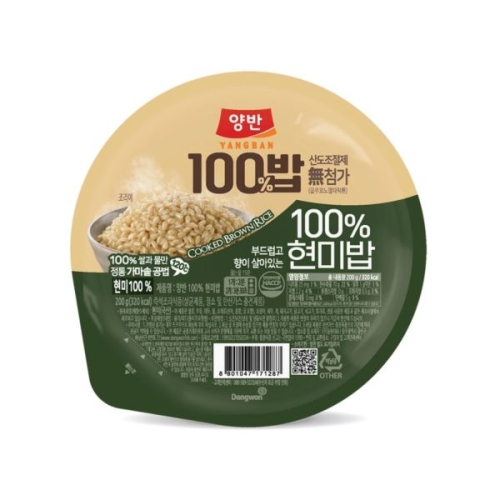 동원F&B 양반 100% 현미밥 200g [16개]