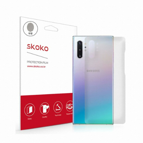 스코코 갤럭시노트10 플러스 무광 후면 외부보호필름