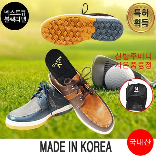  마운틴고트 킹스15 골프화 남성골프화2047210 8