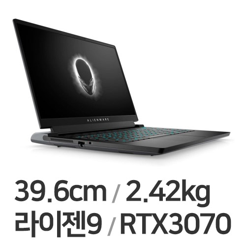 DELL 에일리언웨어 M15 R5 WP02KR (SSD 1TB)