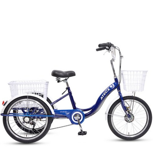 아텍스자전거 트라이바이크 삼륜자전거_이미지