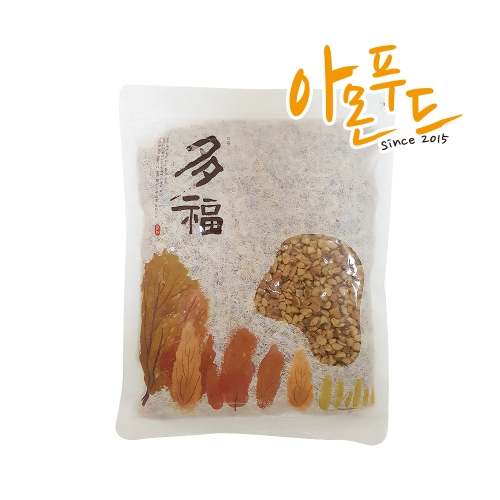 아몬푸드 호두분태 햇 호두 분태 1/8태 껍질없는 250g_이미지